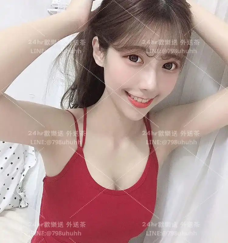 碧薇