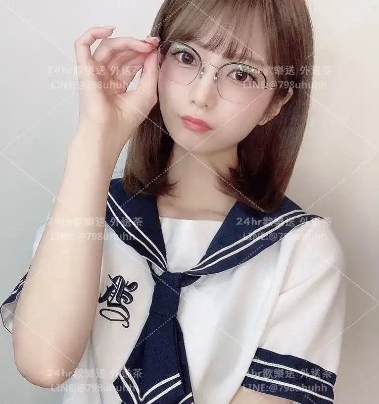 宇涵