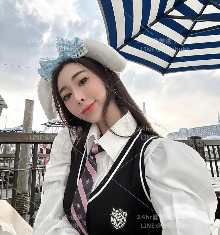 杉杉