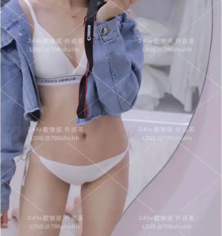 涵羽