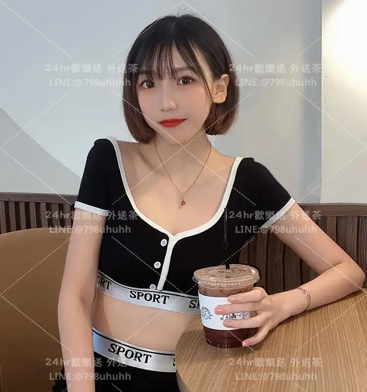書沁