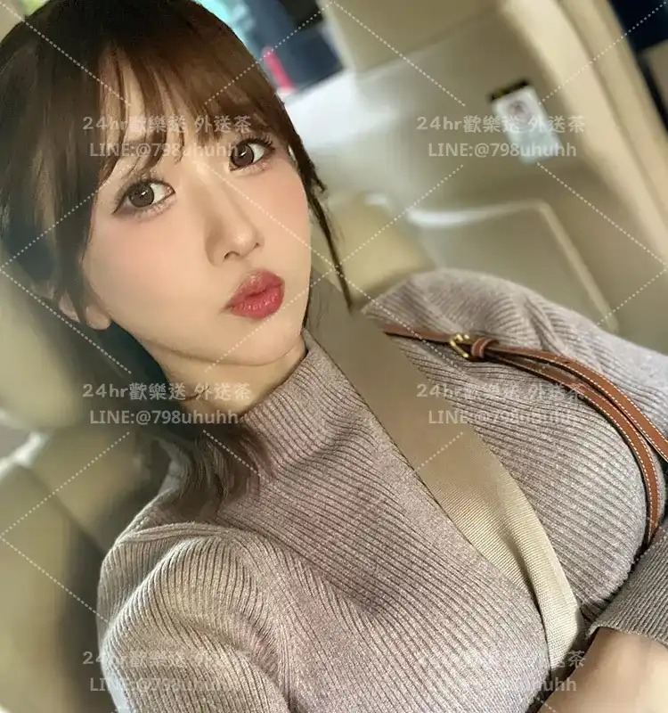 美琳
