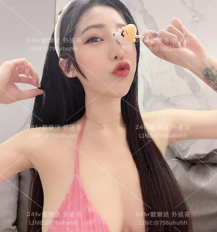 琳心