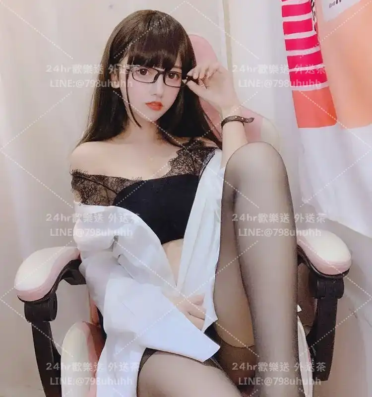 咩咩