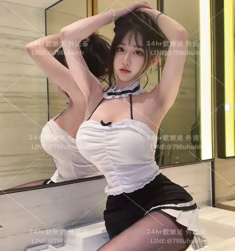 雅菲