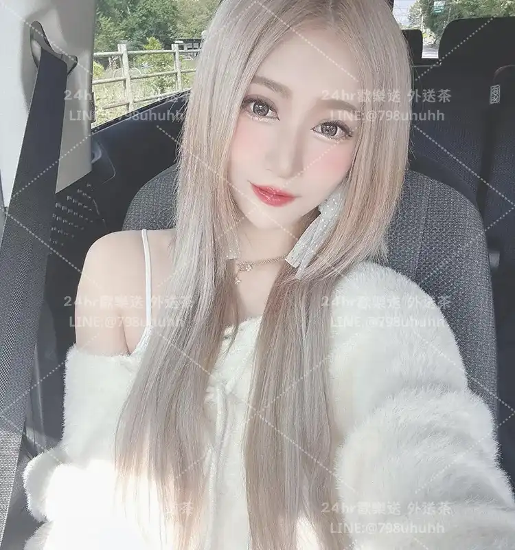 唐欣