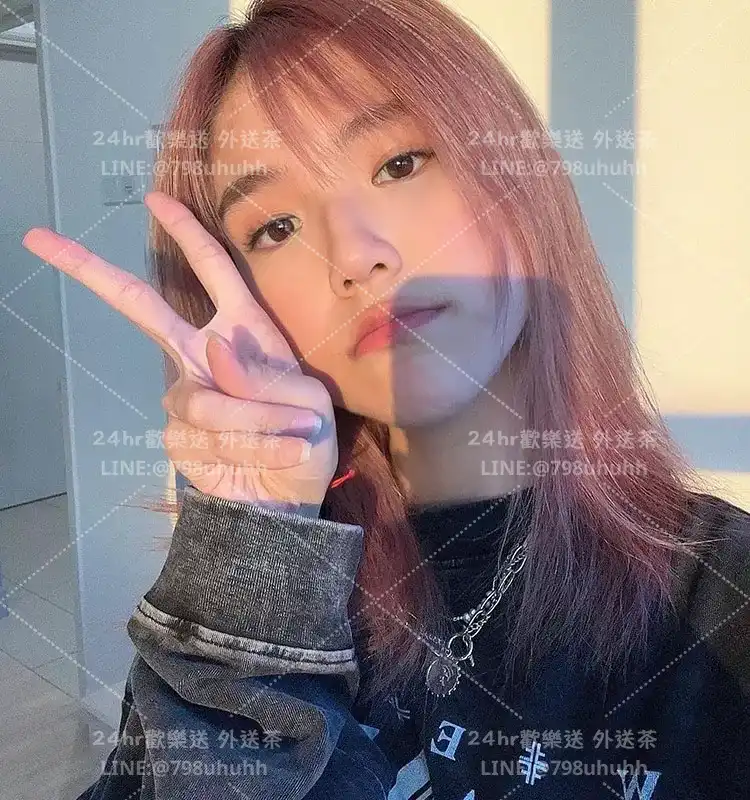 臻心