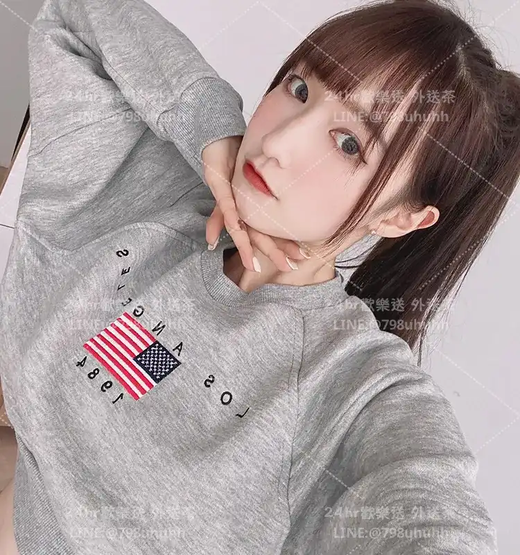 茜妮