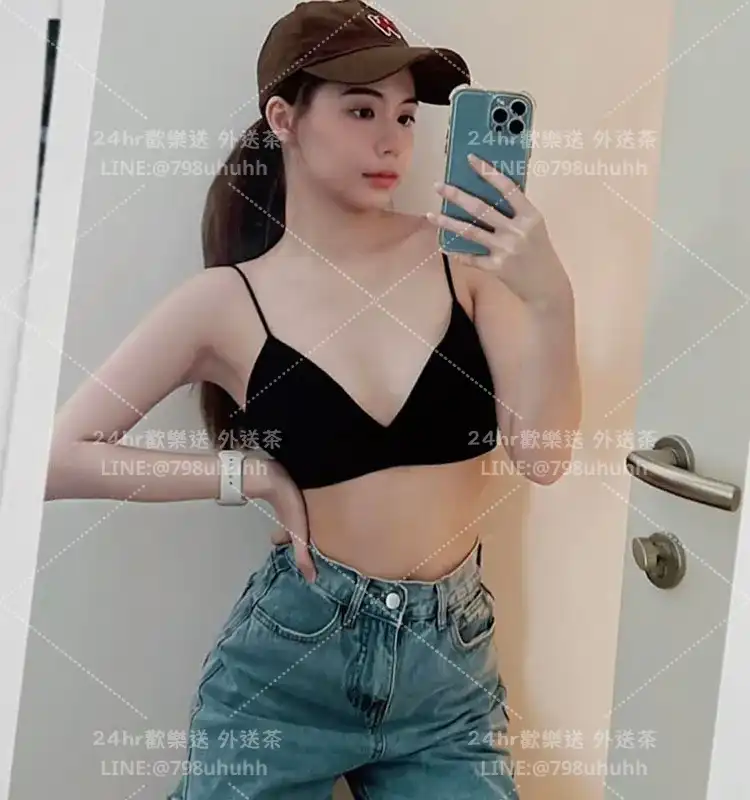 婧怡