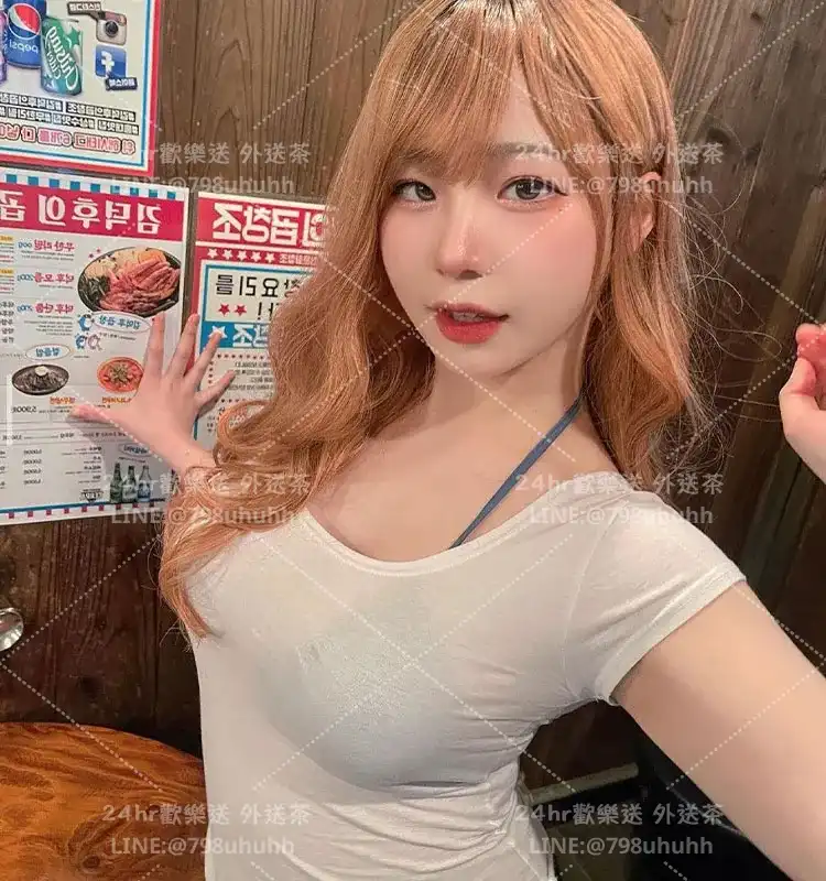 甜甜