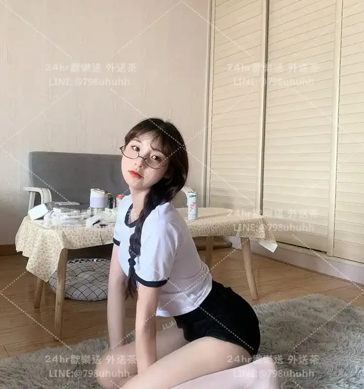 萍婷