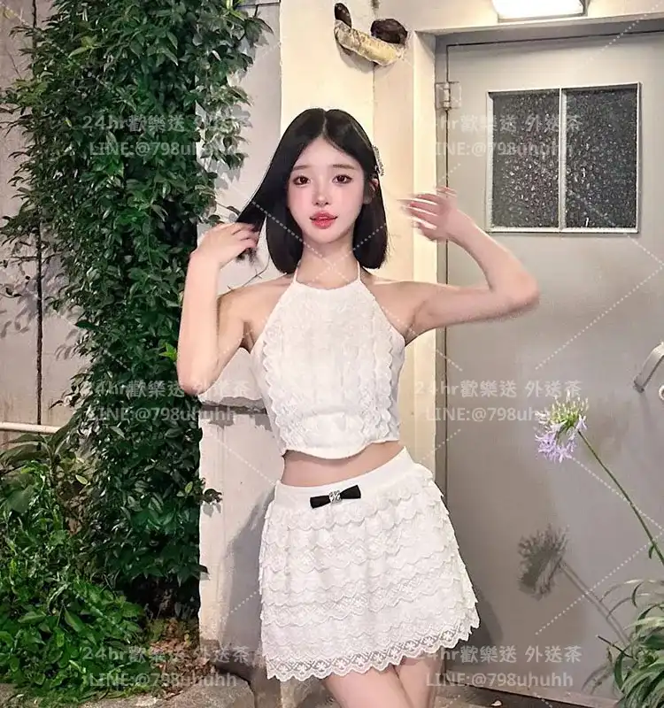 苡萱