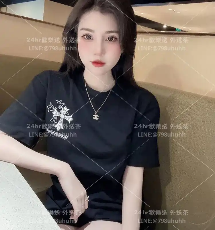 北言