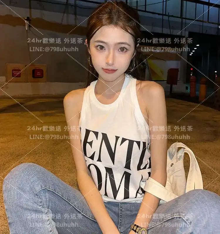 舒韻
