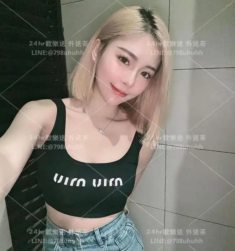 莉芙