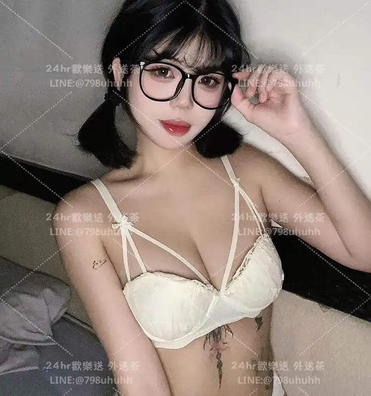 艾琳