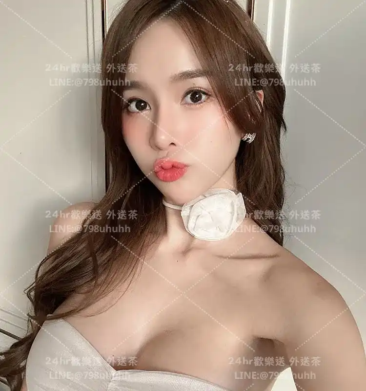 怡然