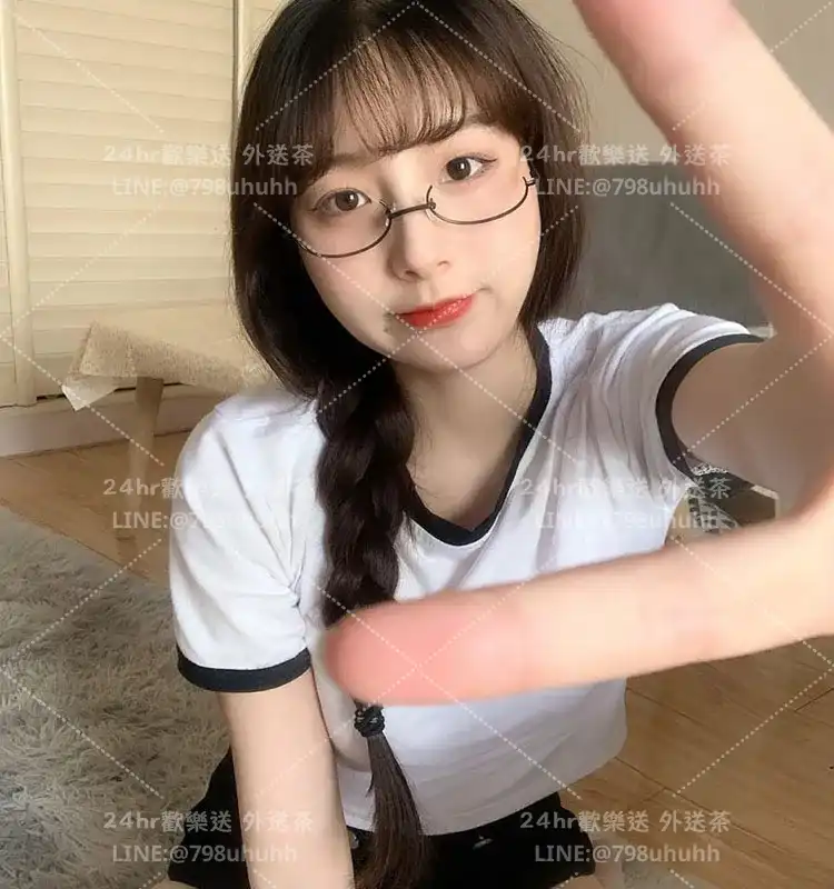 萍婷