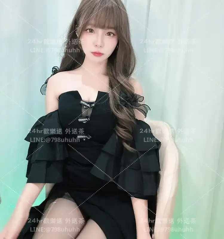 Eloise