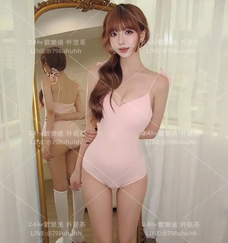 湘綾