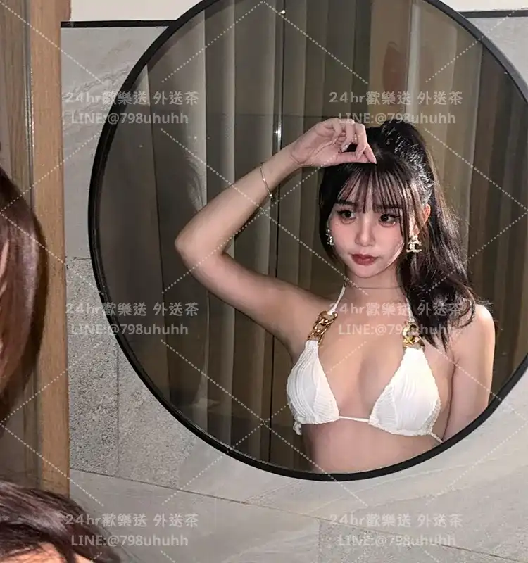 妍念