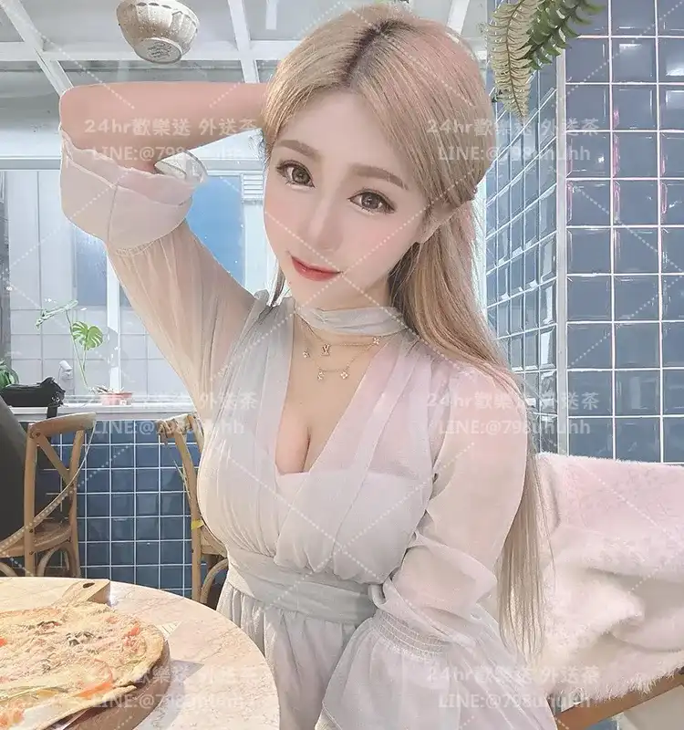 緣份