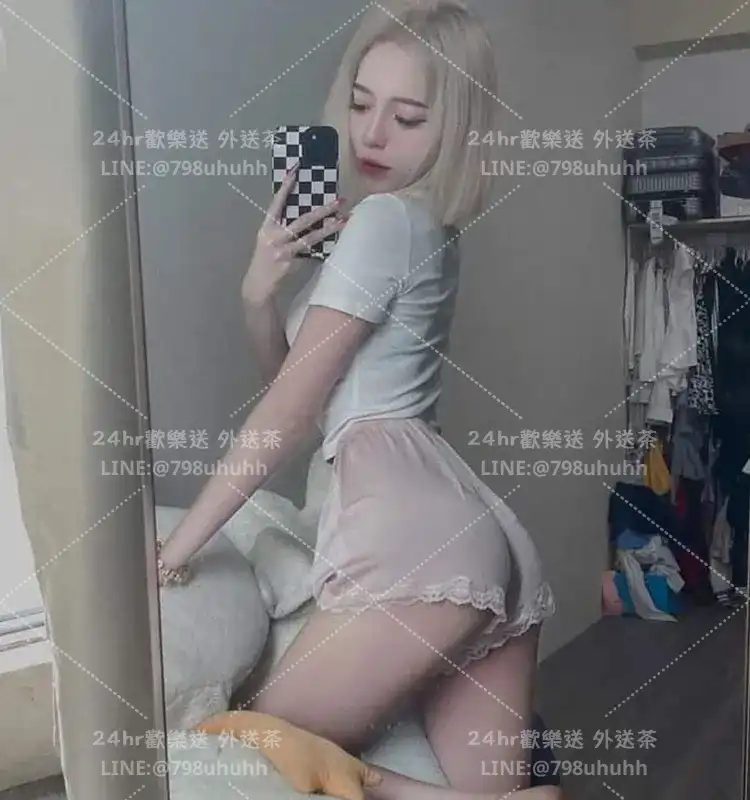 Anastasia