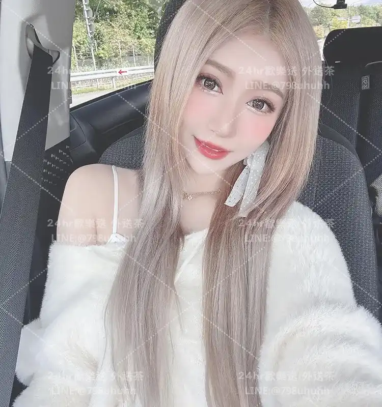 唐欣