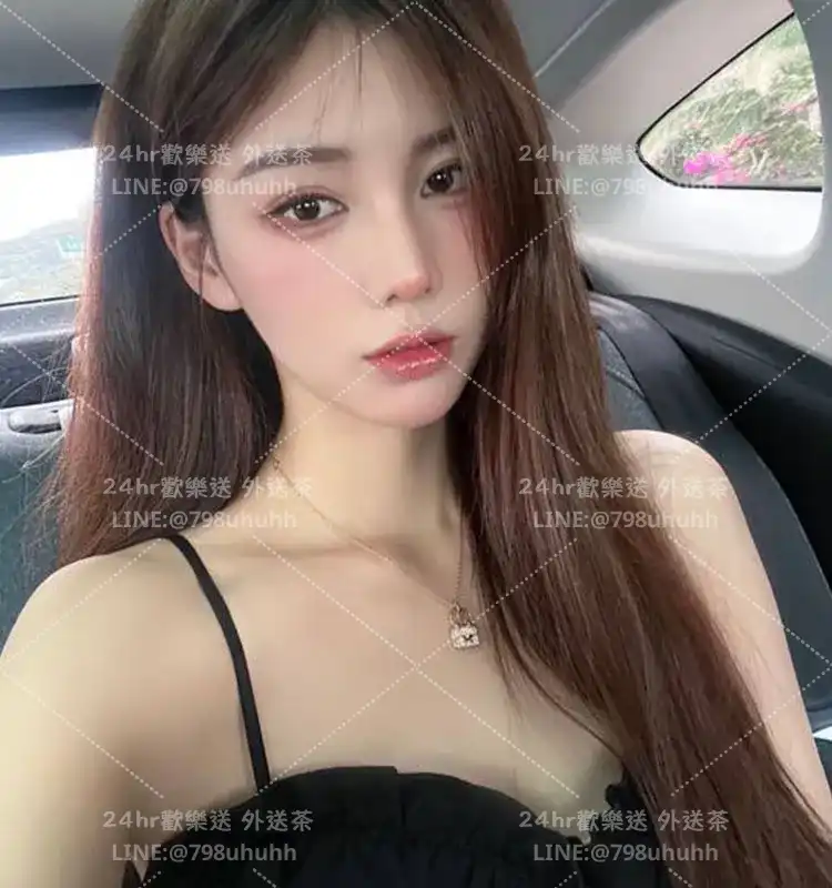 美娜