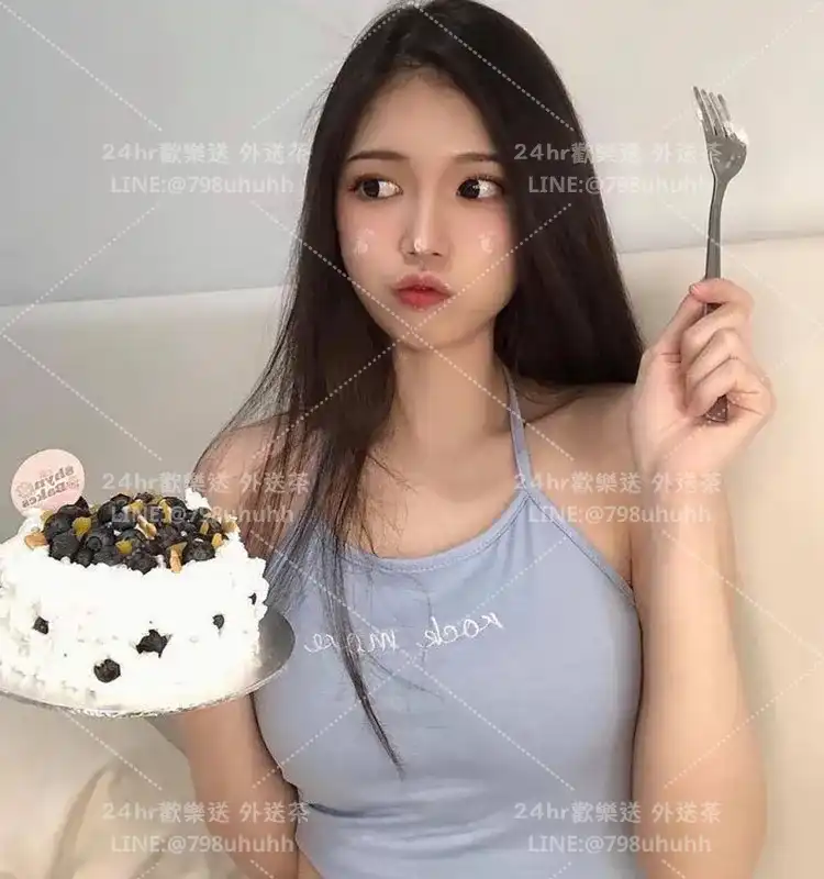 花花