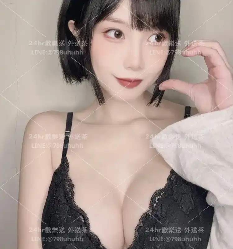 心怡
