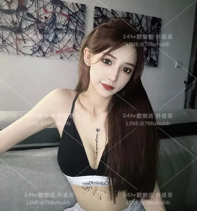 雅琪