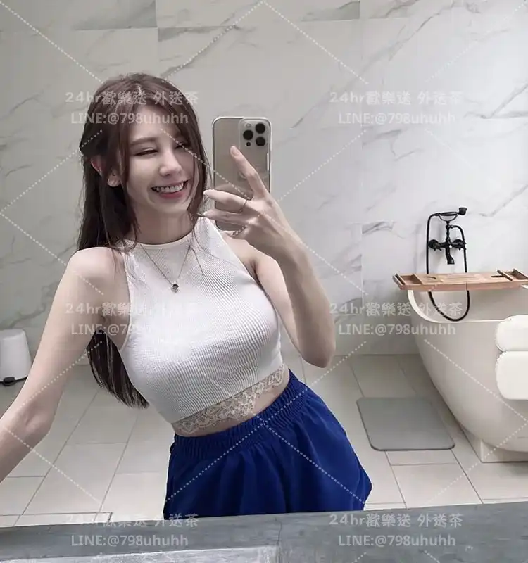 雨綺