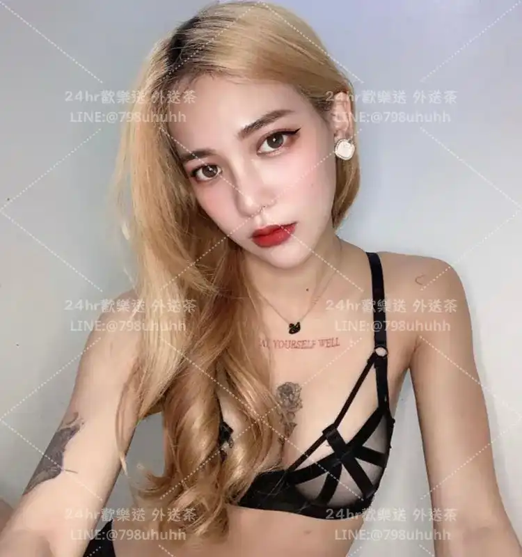 莉娜