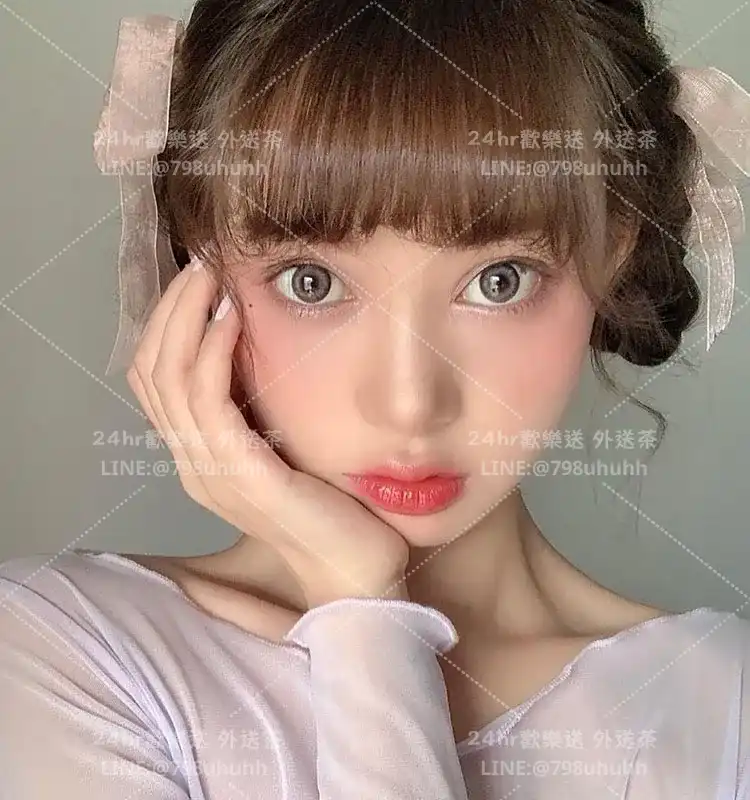 茵茵