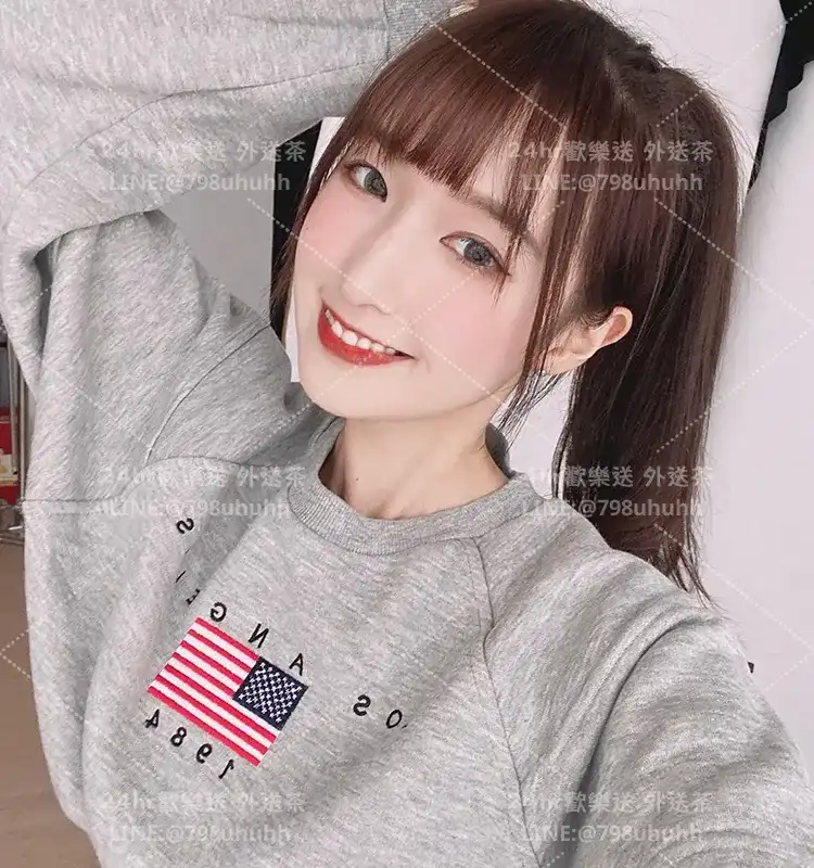 茜妮