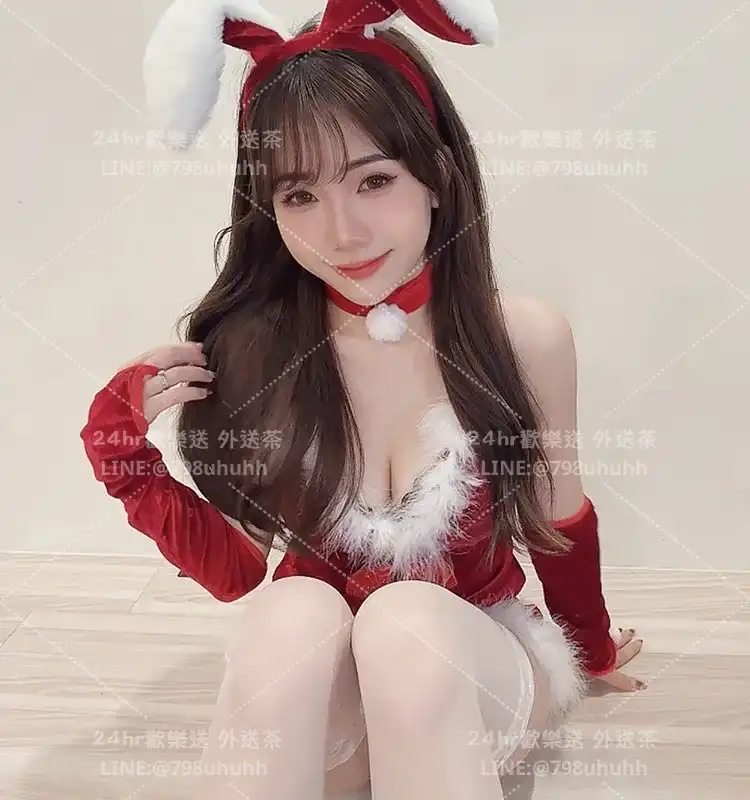 Nana