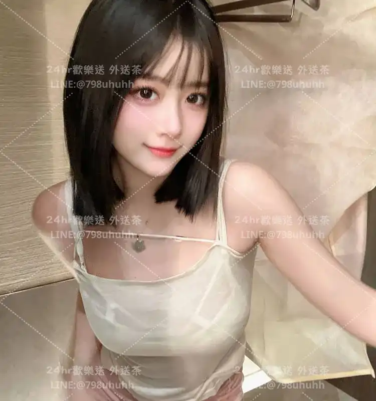 欣欣
