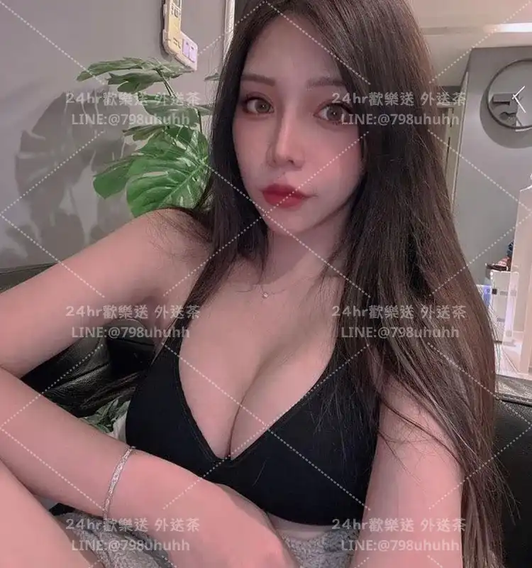 菡彤
