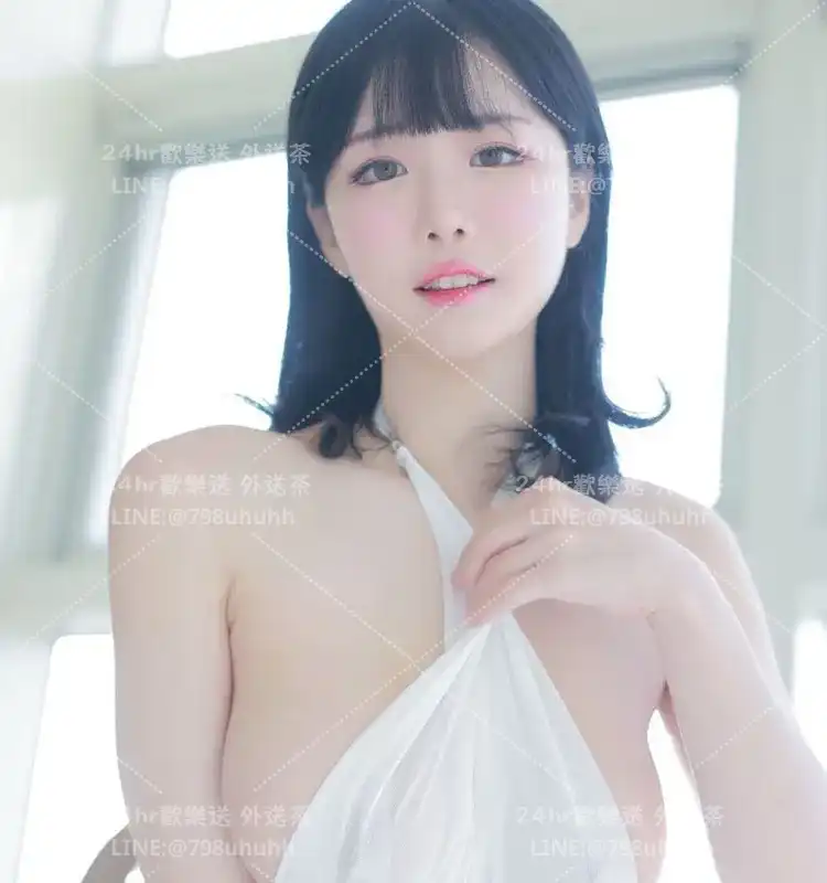 菀茜