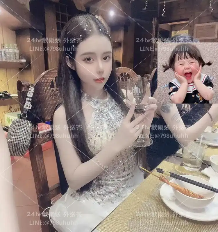 小潔