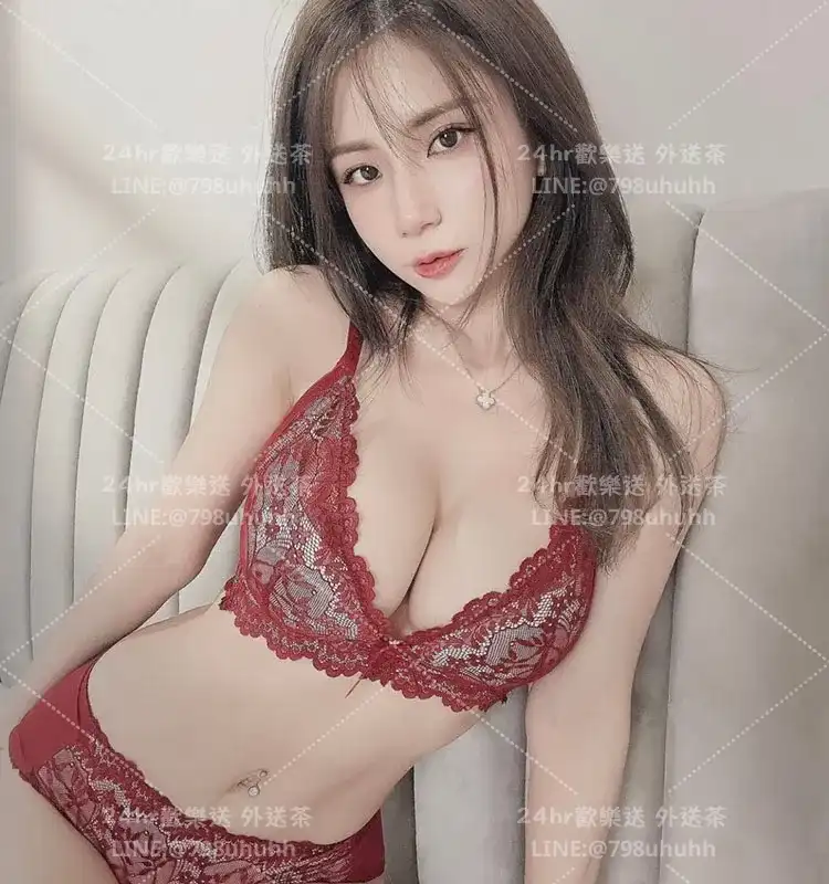 清顏