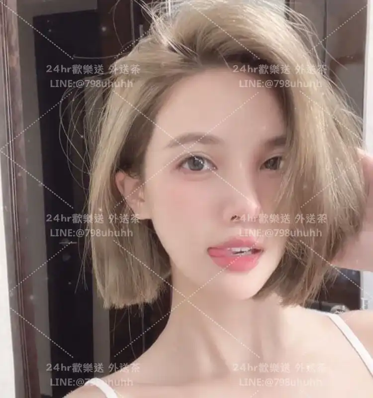 萍玲