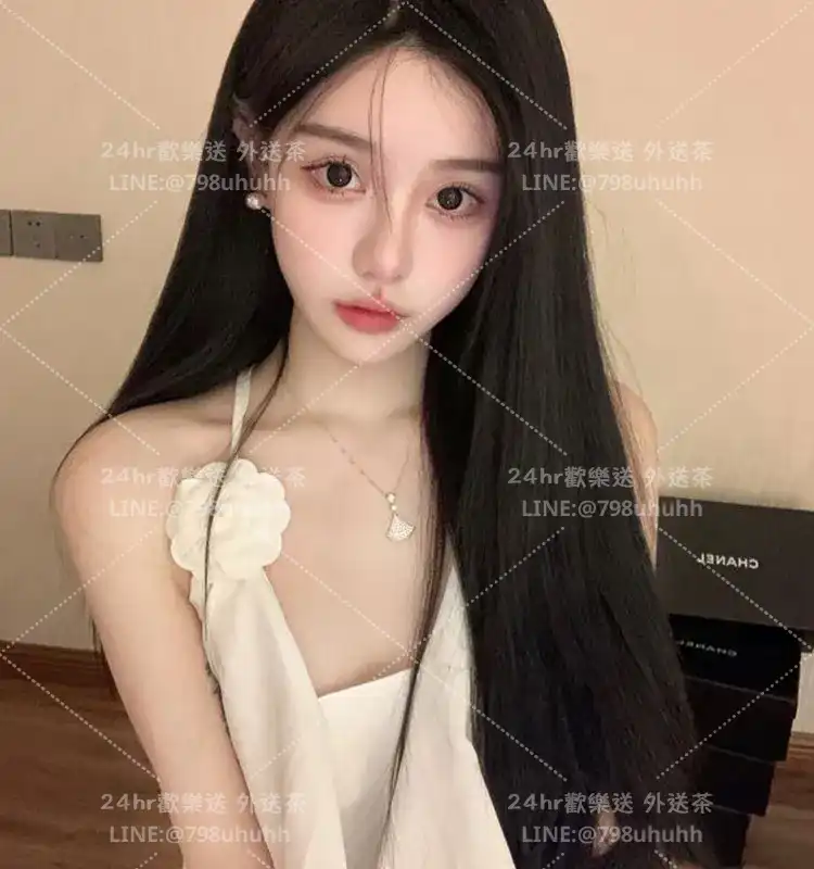 美娜
