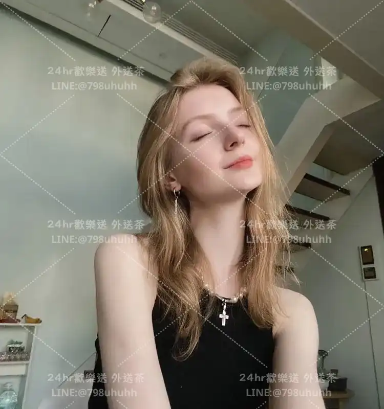 艾絲美