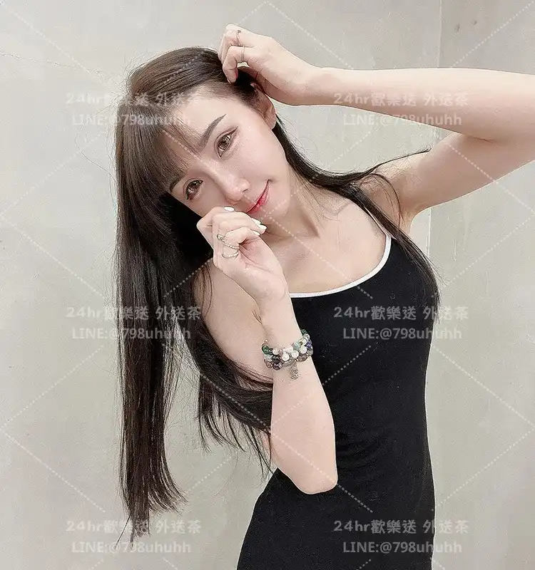 涵珊
