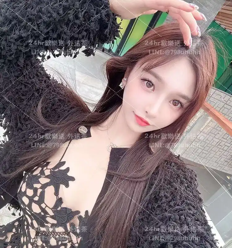 Ivy
