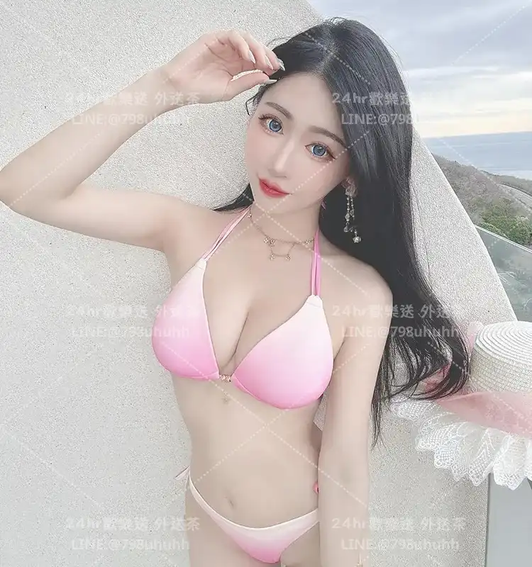 怡菱