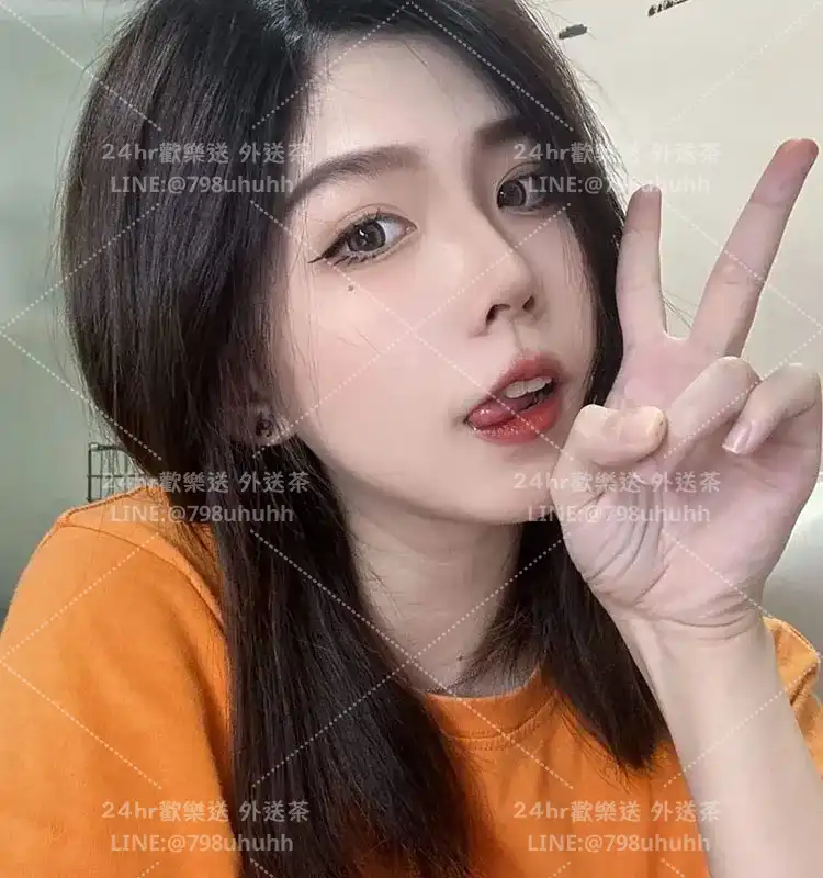 秋子