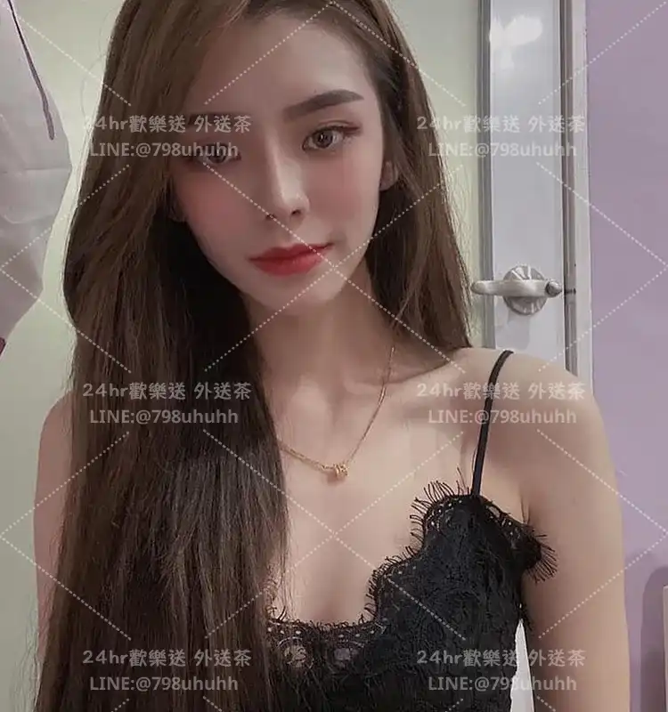 娜瑪
